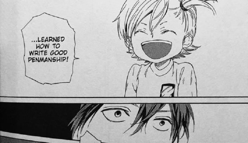 Illustration for article titled Barakamon Vol. 7 & 8 - Manga Review